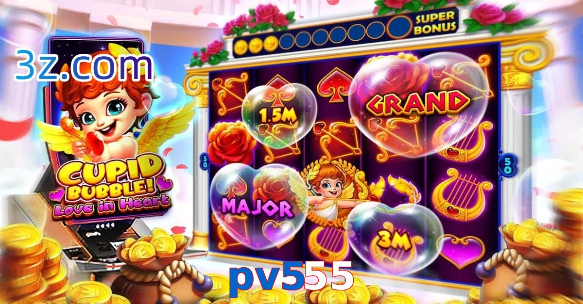 pv555 apk