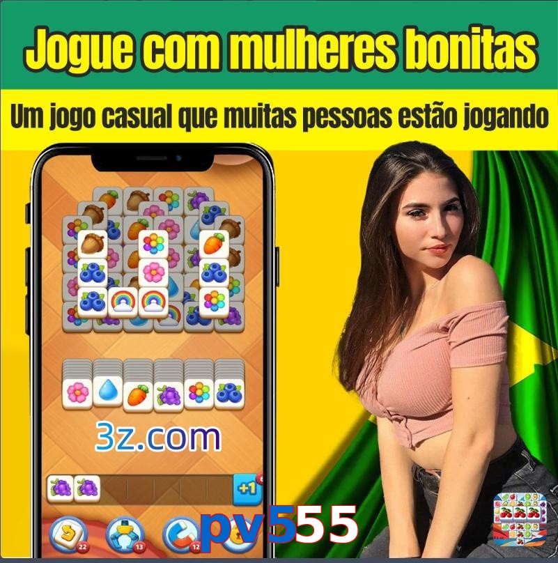 pv555.com